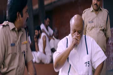 Raid 2 2025 ORG DVD Rip thumb